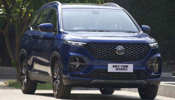 MG Motor launches MPV Hector Plus in India